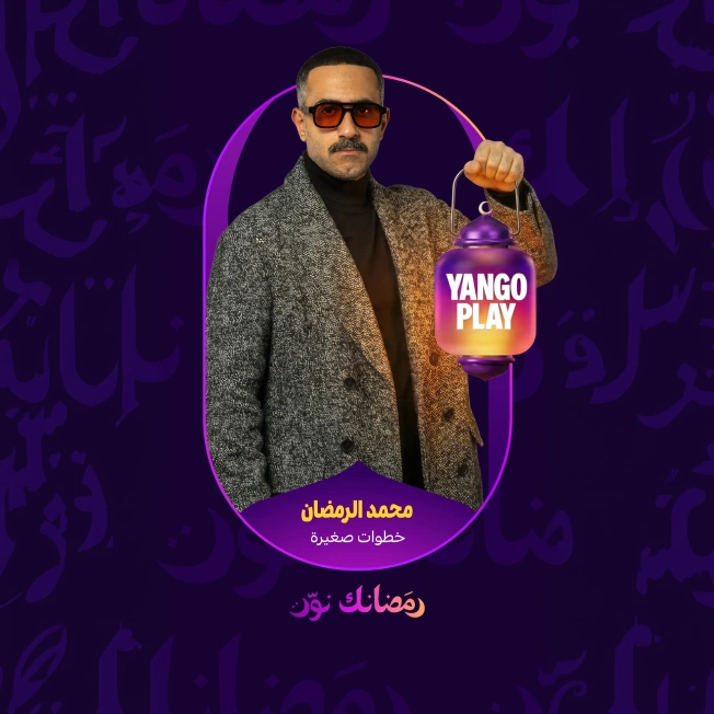 خطوات صغيره