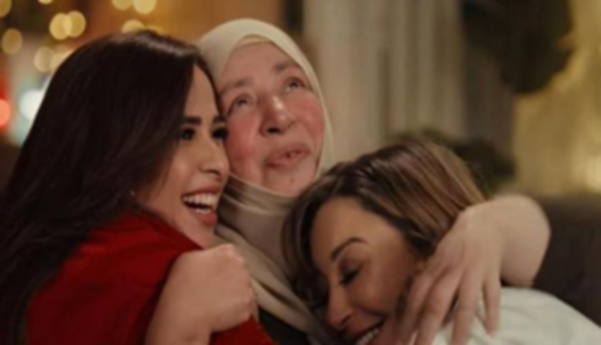 abla