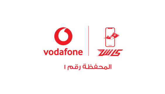 Vodafone Cash Logo