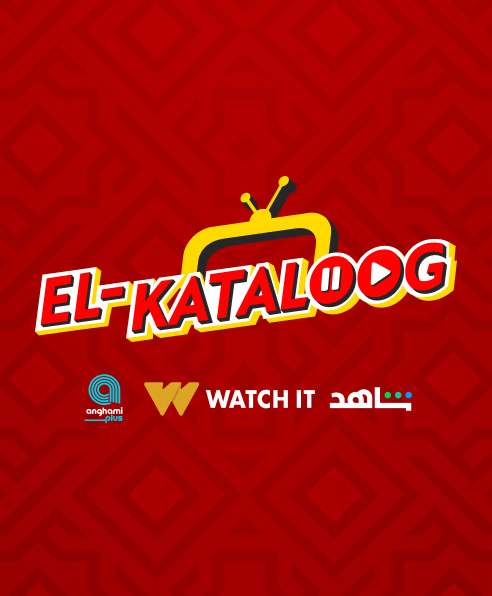 EL KATALOOG
