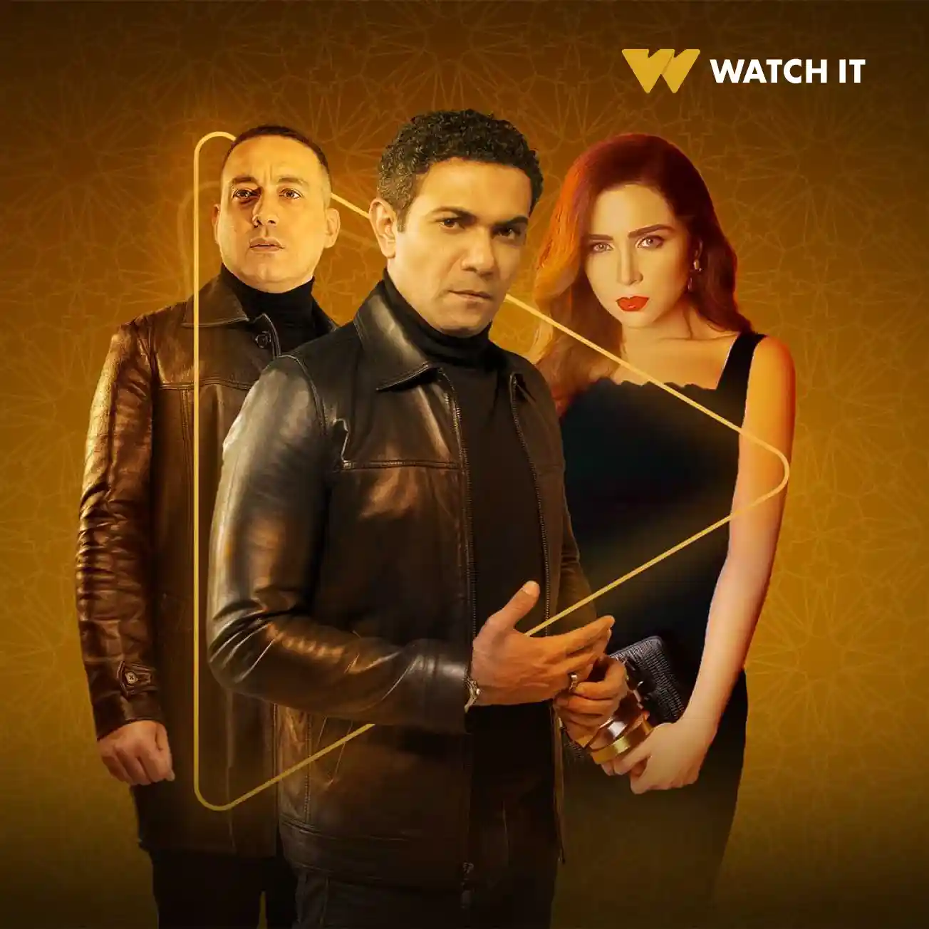 مسلسل الحب كله