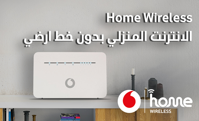 Vodafone Wireless