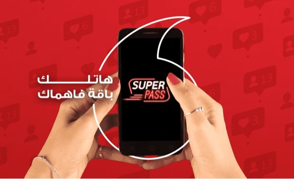 باقات الانترنت ڤودافون