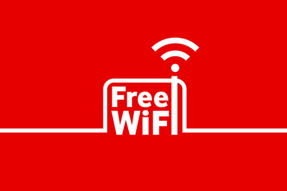 لوجو wifi مجاني 