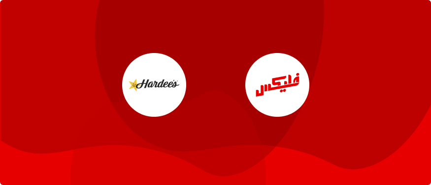 Hardess