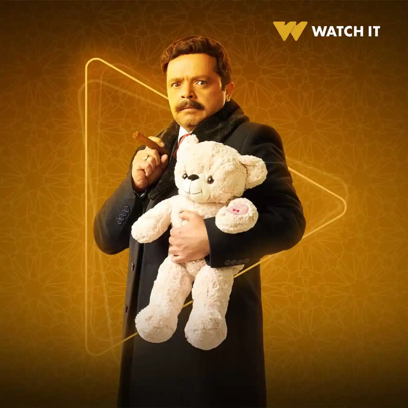 مسلسل شهادة معامله أطفال